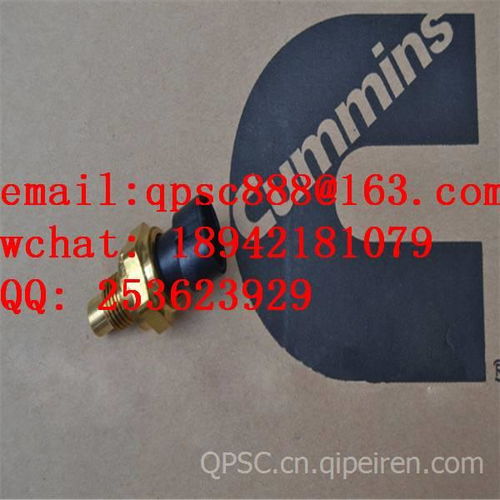 4010051温度传感器 价格、图片及配件厂家全面解析